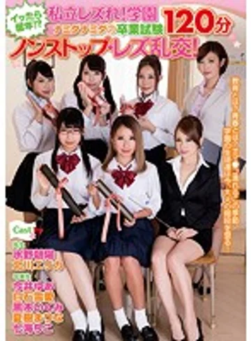 AVOP-324 jav