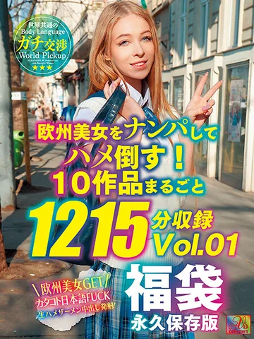 AVS-032 jav