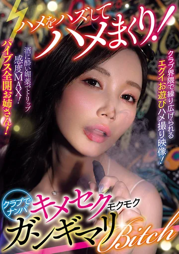 AVSA-425 jav