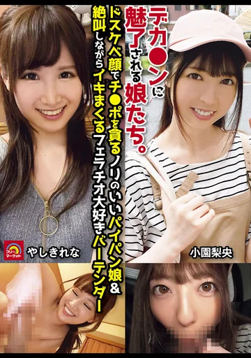 AVZG-047 jav