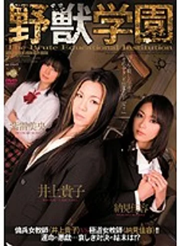 AZSD-019 jav