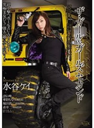 AZSD-041 jav