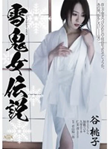 AZSD-056 jav