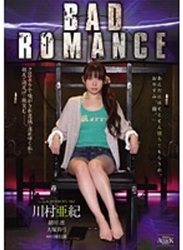 AZSD-057 jav