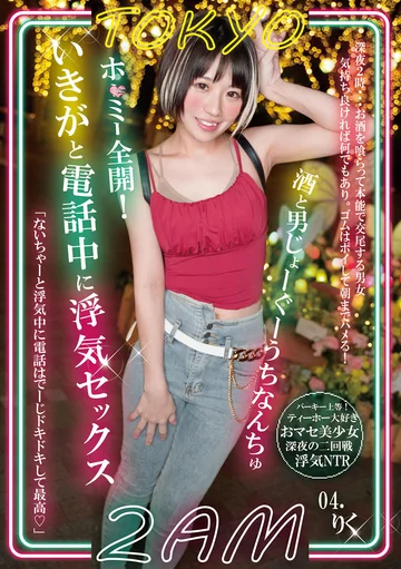 BAB-092 jav
