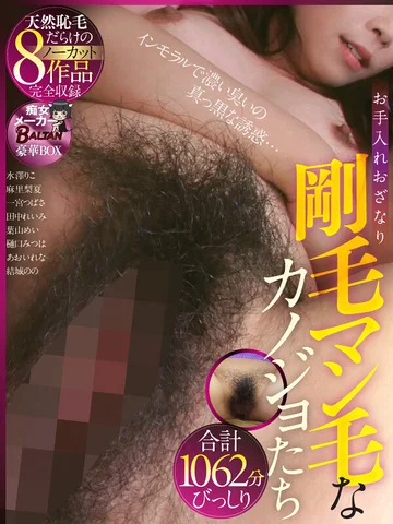 BAFUKU-012 jav