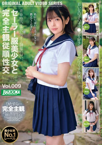 BAZX-322 jav
