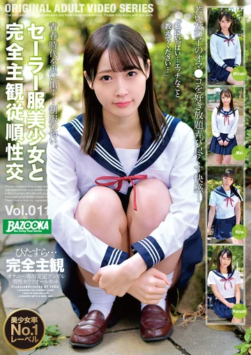 BAZX-337 jav