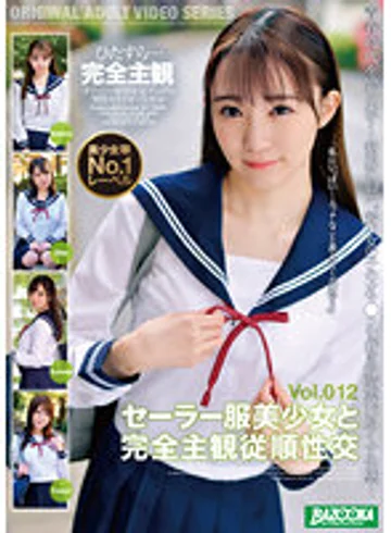 BAZX-345 jav