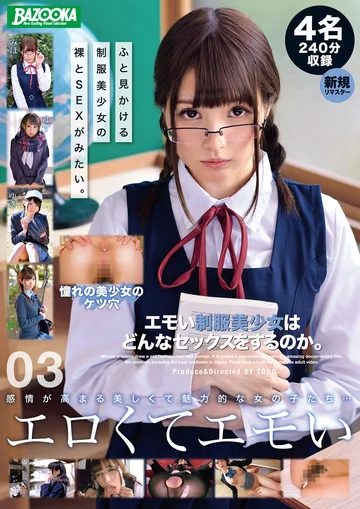 BAZX-371 jav