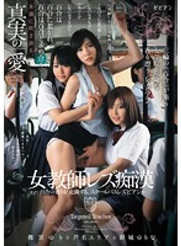 BBAN-040 jav