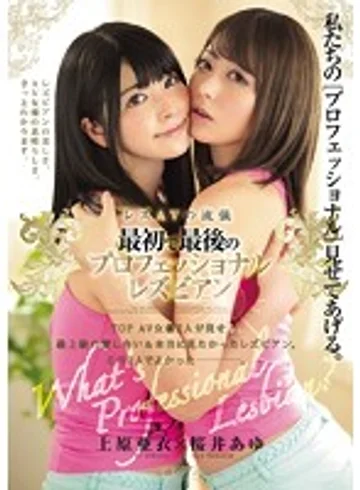 BBAN-078 jav