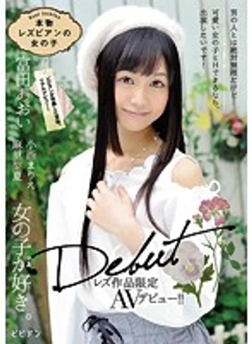 BBAN-119 jav