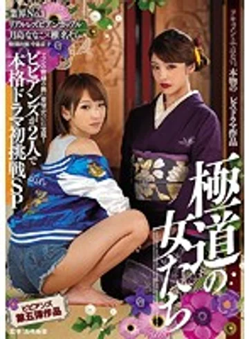 BBAN-120 jav