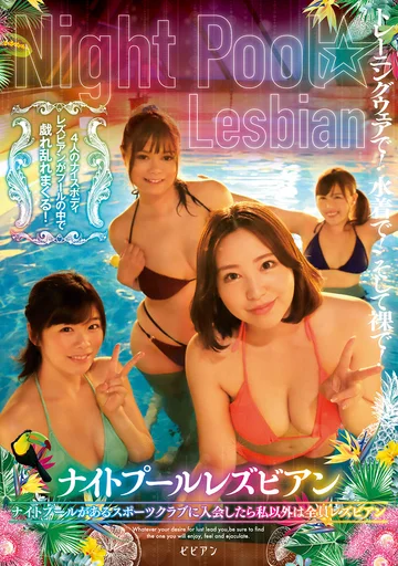 BBAN-302 jav