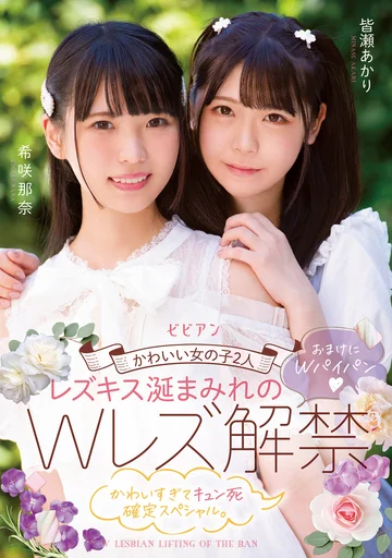 BBAN-402 jav