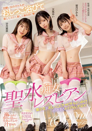 BBAN-415 jav