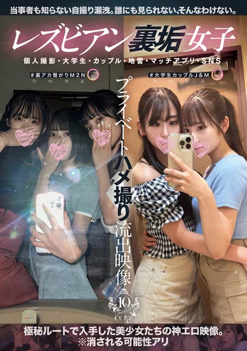 BBAN-478 jav