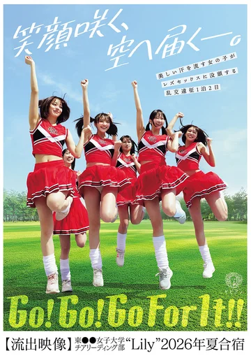 BBAN-605 jav