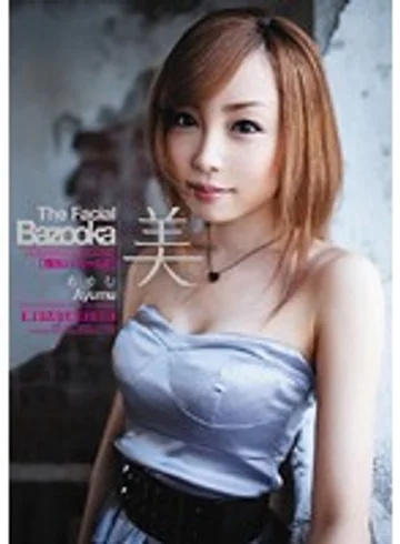 BBI-062 jav