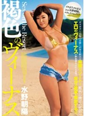 BBZA-004 jav
