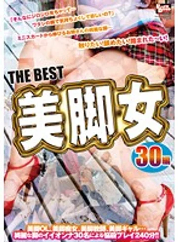 BCDP-024 jav