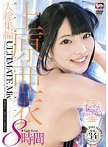 BCDP-055 jav