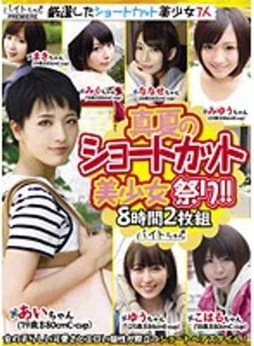 BCPV-065 jav