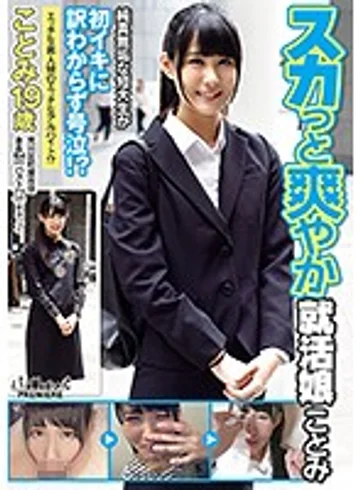 BCPV-068 jav