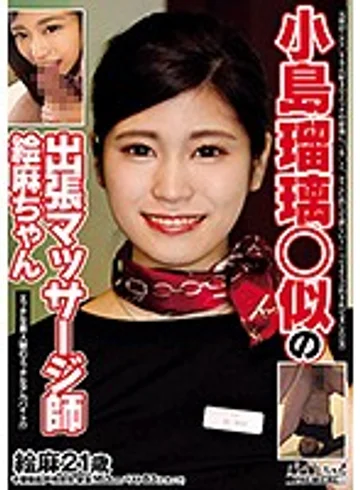 BCPV-070 jav