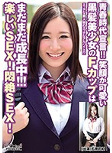 BCPV-134 jav