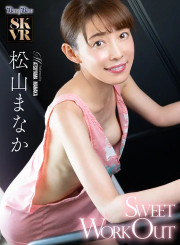 BEBL-019 jav