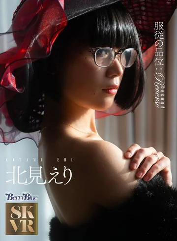 BEBL-063 jav