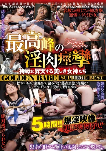 BEFG-009 jav
