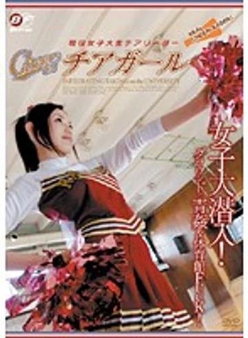 BF-001 jav