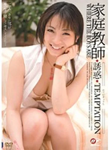 BF-004 jav