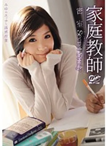 BF-032 jav