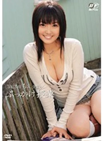 BF-033 jav
