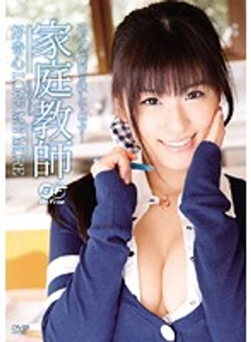 BF-037 jav