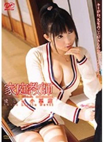 BF-038 jav