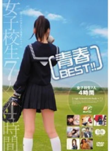 BF-050 jav