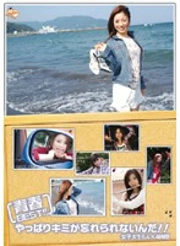 BF-051 jav