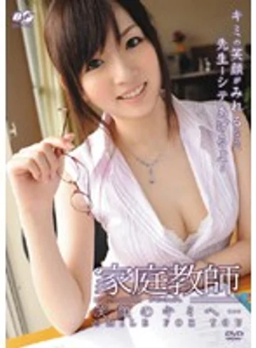 BF-052 jav