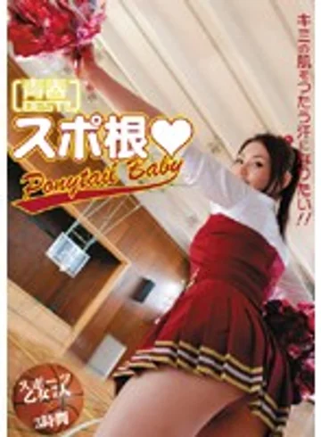 BF-054 jav