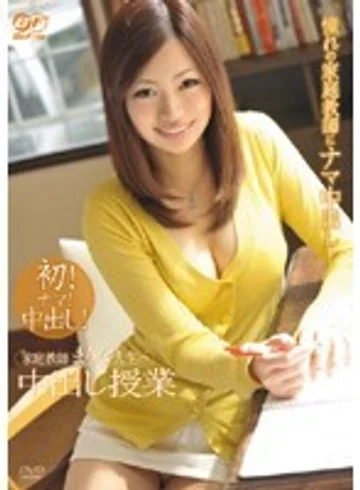 BF-065 jav