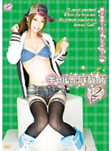 BF-070 jav