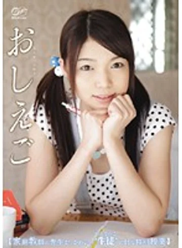 BF-075 jav