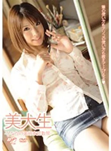 BF-078 jav
