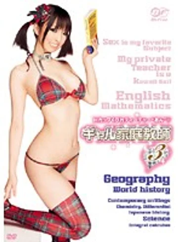 BF-083 jav