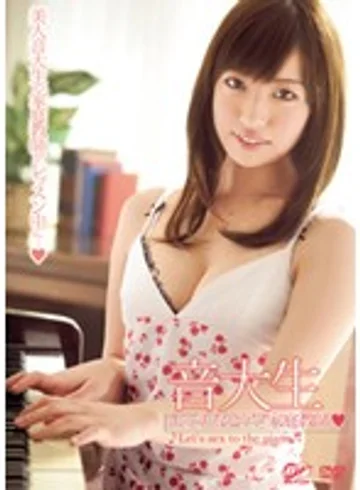 BF-087 jav